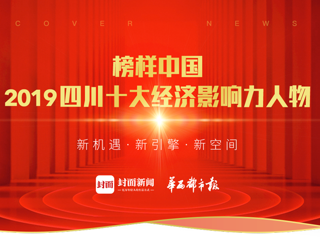 包头中院召开2023年度全市法院优化法治化营商环境十大案事件